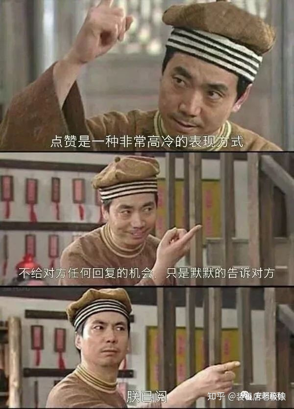 intel持有amd股份_持有股份有什么用_持有股份需要负担债务吗