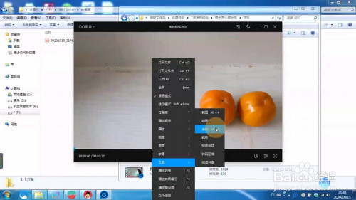 影音先锋下载_百度影音mac_qq影音 mac