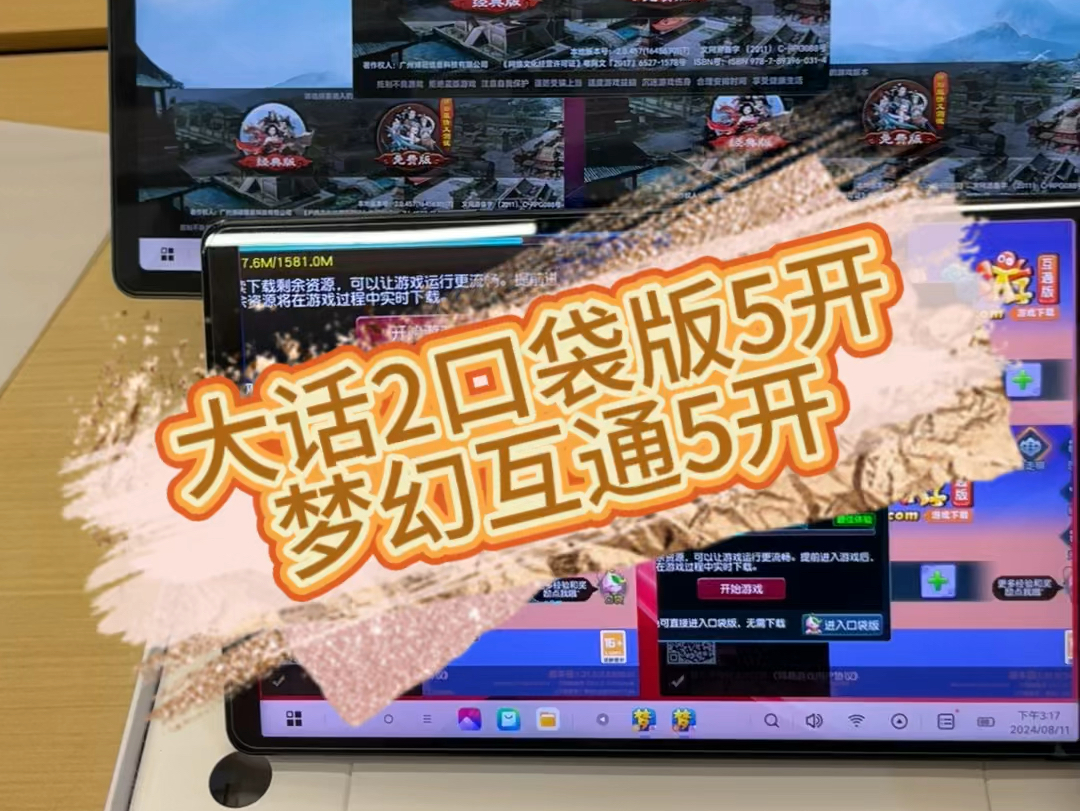 lenovo无线网卡驱动下载_我的联想g485xp系统无线网卡驱动免费下载_联想无线网卡驱动下载安装
