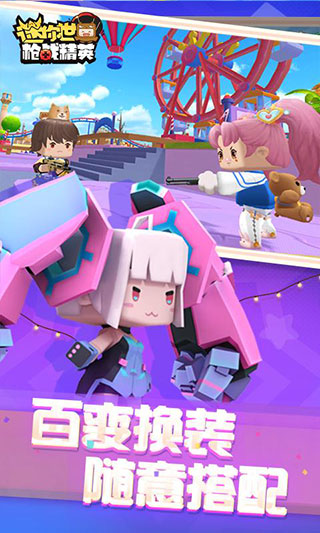 搭建最小linux系统_linux操作系统搭建_小型linux系统