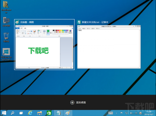 win10切换快捷键不好用_windows快捷键切换_win10界面切换快捷键