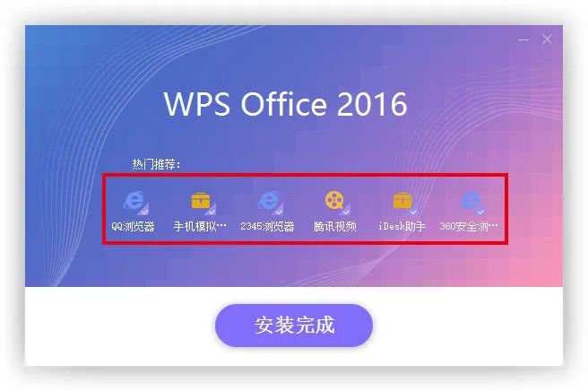 final sub软件序列号_软件序列号生成器_软件的序列号