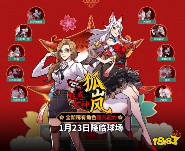 板球控制系统机械结构_板球控制系统机械结构_板球控制系统机械结构