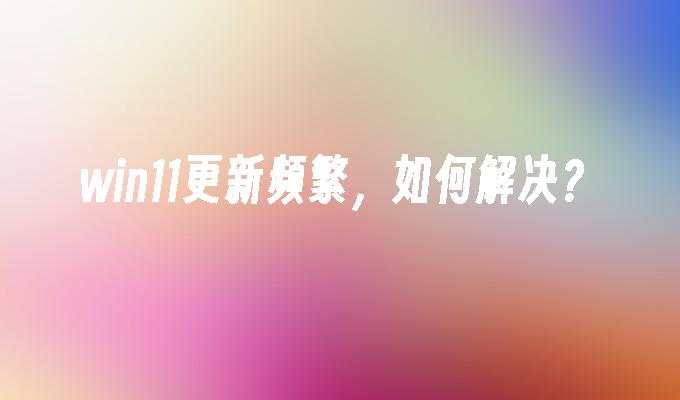 安装充电桩的要求和流程_安装师傅接单平台app_win8.1 安装vs2024