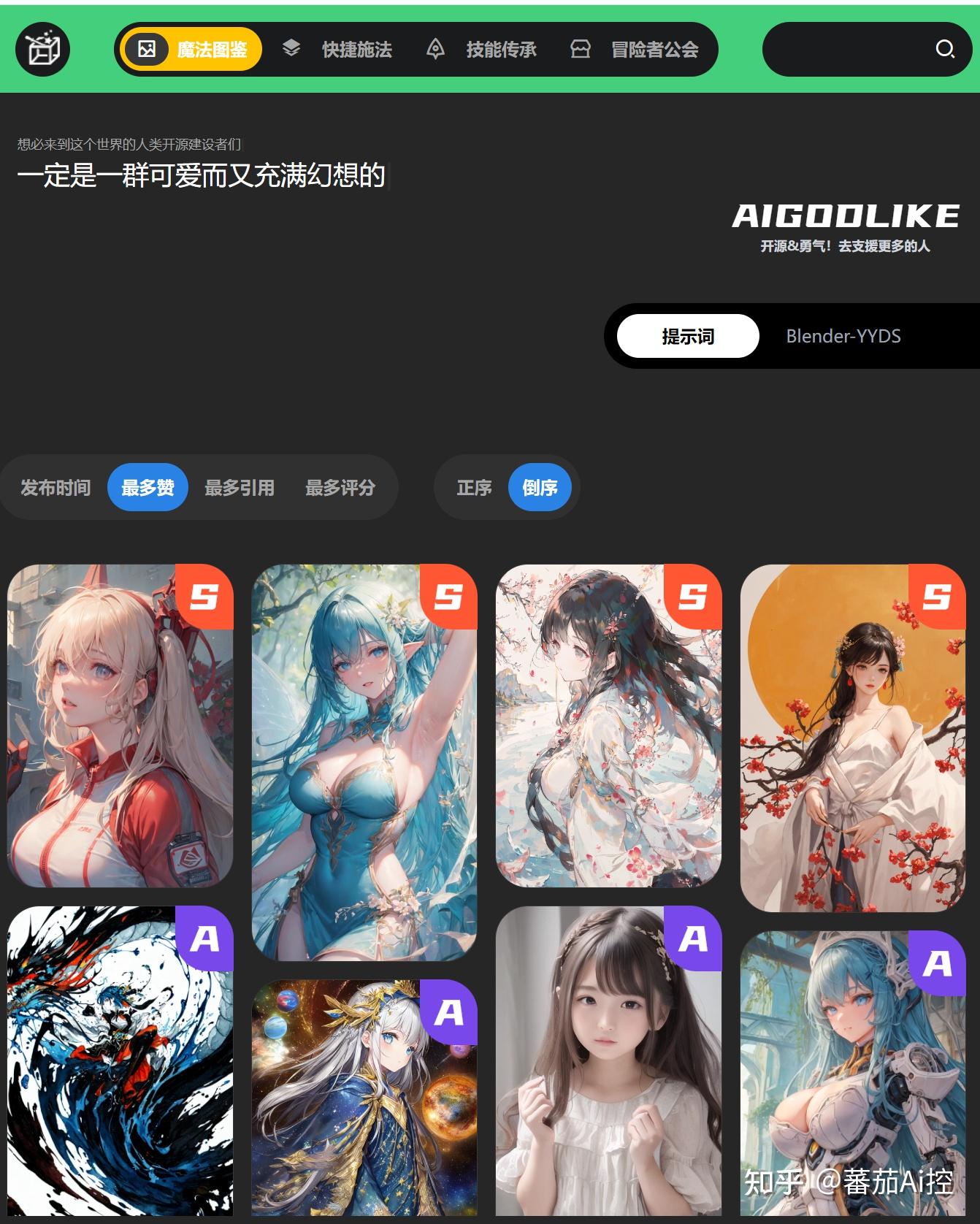 mapxtreme平台_mapxtreme平台_平台贷款哪个好用
