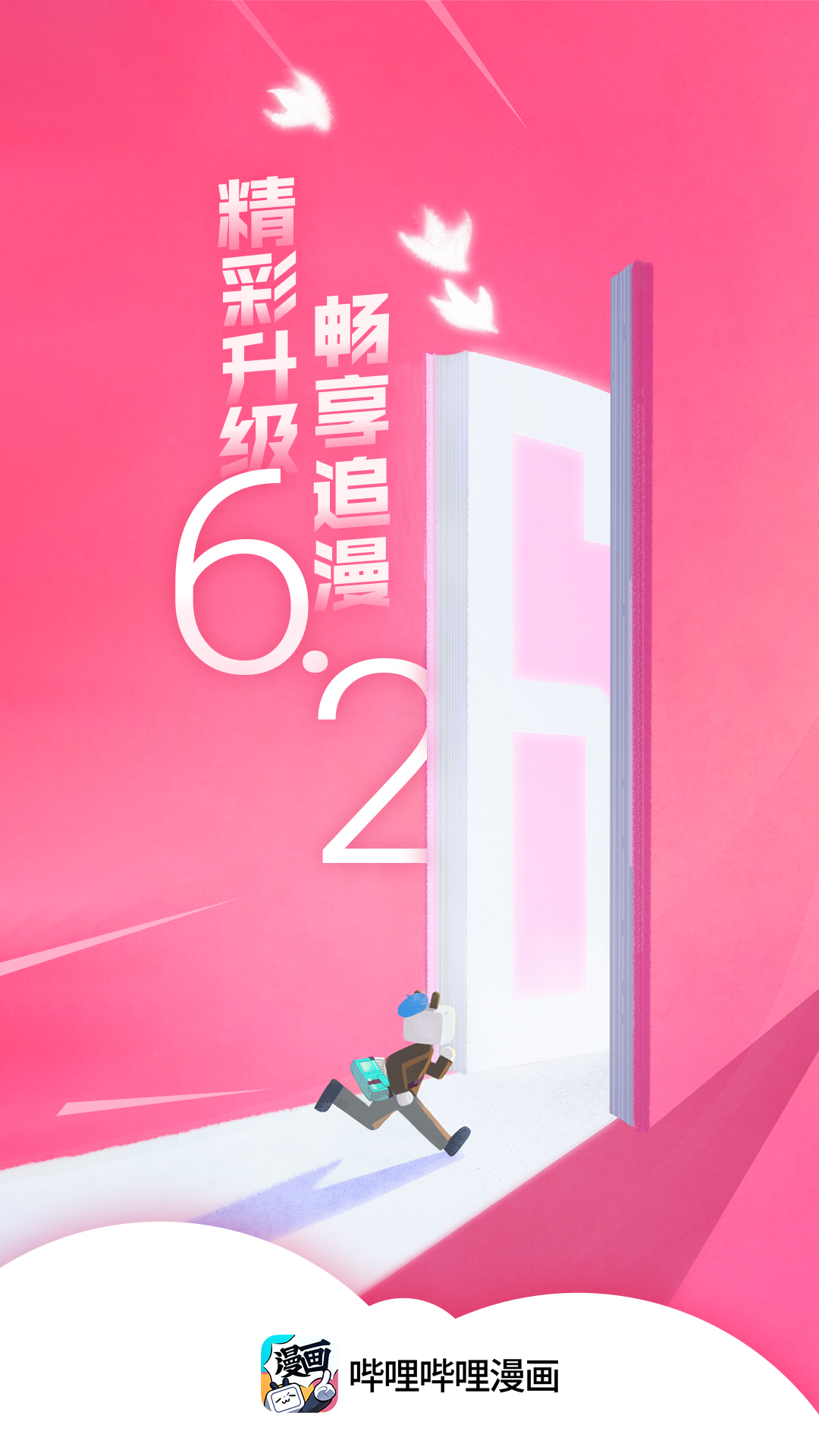 华为中心游戏扣钱能找回来吗_华为游戏中心._华为中心游戏怎么关闭
