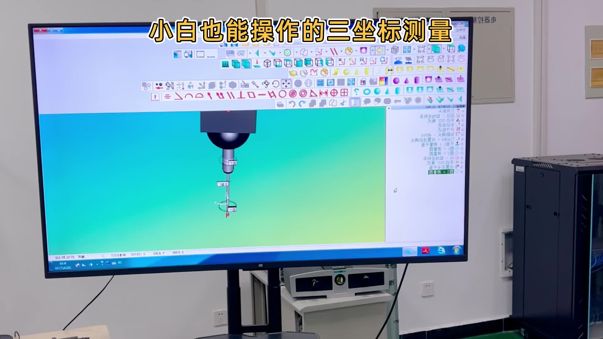 查看坐标的软件_图片坐标查看器apk_图片坐标点查看器