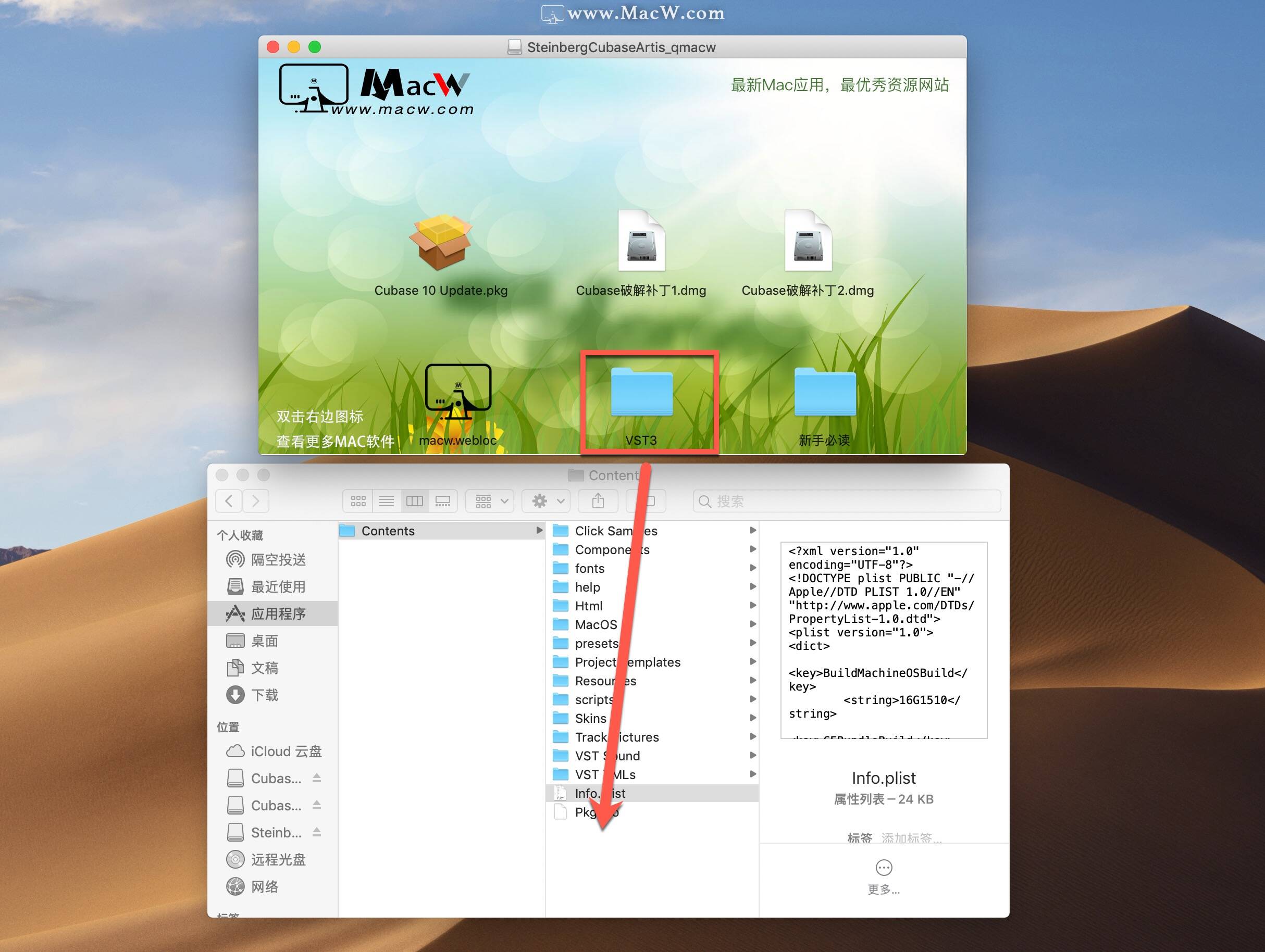 macbook双击打开文件夹_mac双击无法打开文档_mac 双击打不开文件夹