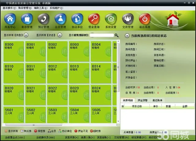 家用图书管理app哪个好_家用图书管理_家用图书管理app