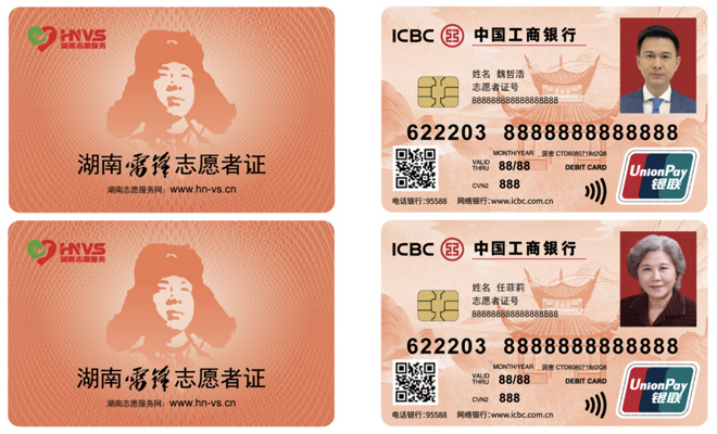 校验证规则身份号是什么_身份证号校验规则_校验证规则身份号怎么填