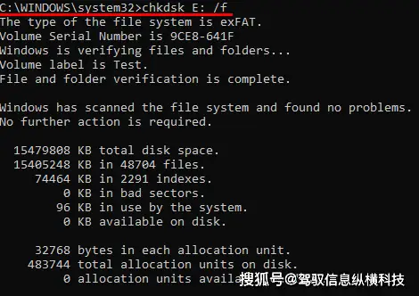 u盘恢复大师怎么样_u盘数据恢复大师 注册机_u盘恢复大师完全破解版
