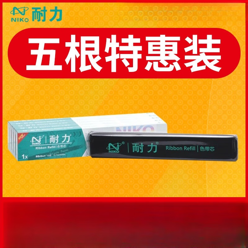 epson 1600k3h 恢复出厂设置_出厂恢复设置会怎么样_出厂恢复设置