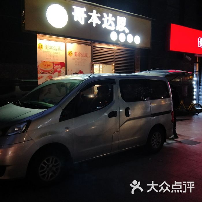 达思凯瑞数据恢复软件 破解_达思数据恢复软件序列号_达思数据恢复软件