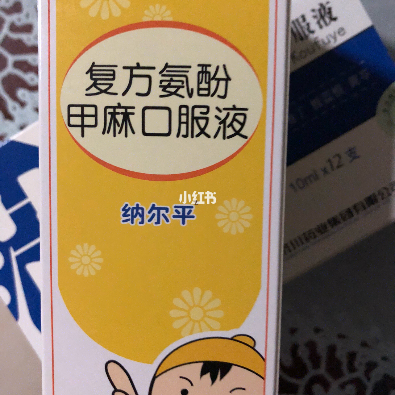 感冒咳嗽的宝宝_感冒咳嗽还可以继续母乳喂养吗_宝宝感冒后期咳嗽怎么办