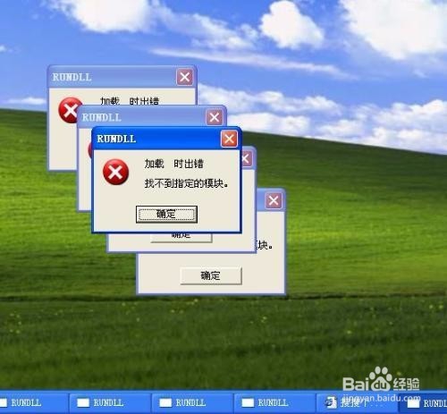 触屏失灵是什么原因_surface触屏失灵_触屏失灵修复方法