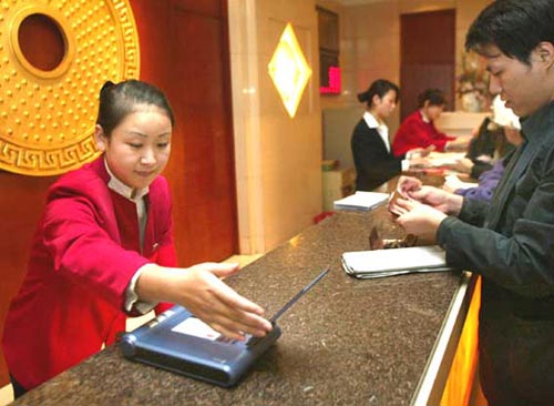 知道身份证号查地址_知道身份证号查地址_知道身份证号查地址