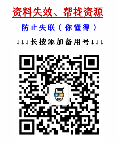 视频 数据恢复 无效_视频无效恢复数据什么意思_视频无效恢复数据怎么办