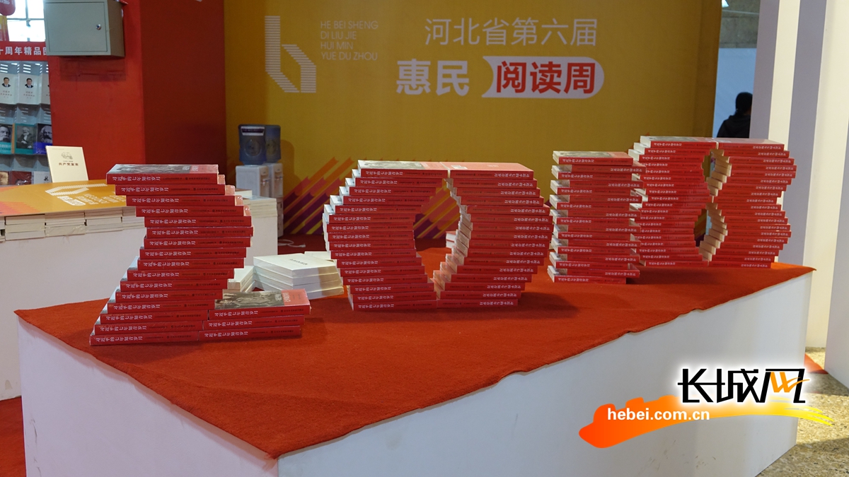 简单又好看图书造型_图书造型大全_图书200种造型简单