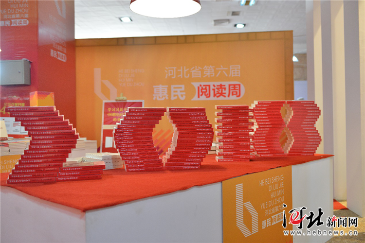 图书200种造型简单_图书造型大全_简单又好看图书造型