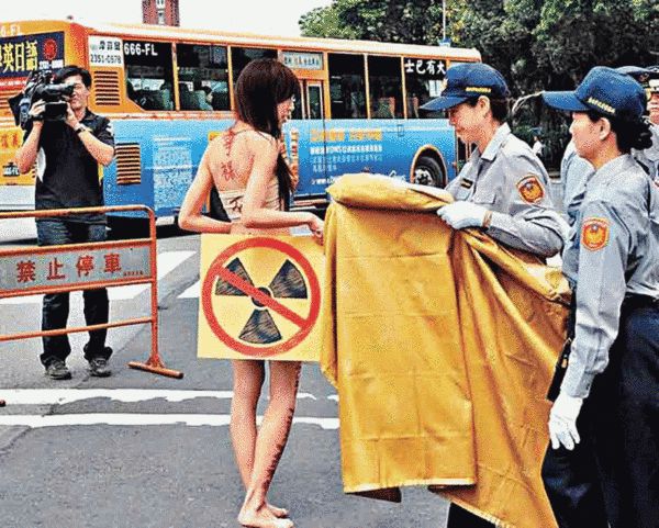 nuke是什么图_nuke地图_nuke吧