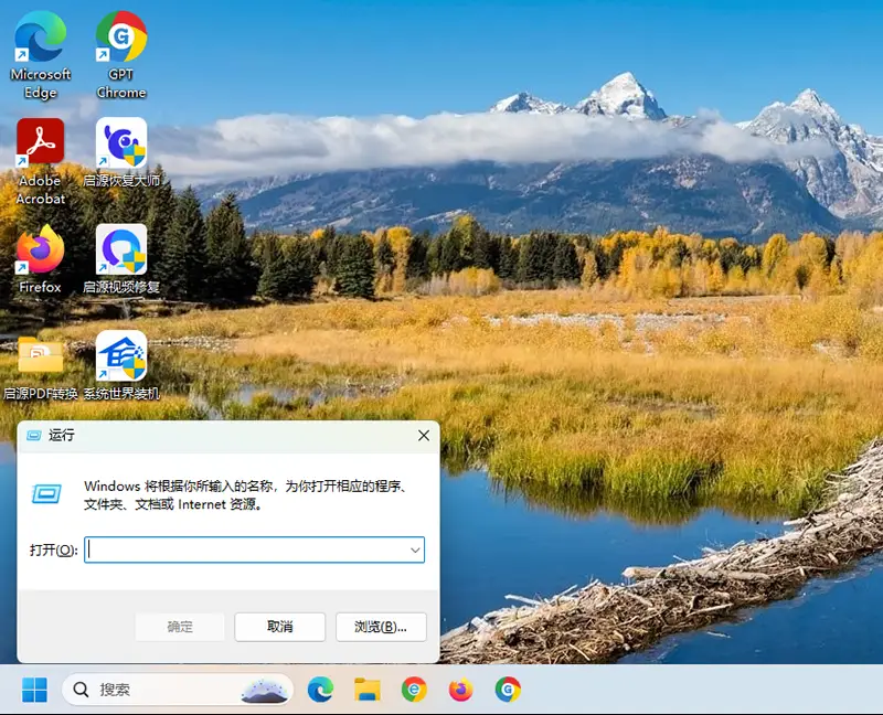 内存卡打开提示格式化_一打开内存卡就提示格式化_格式化内存提示卡打开不了