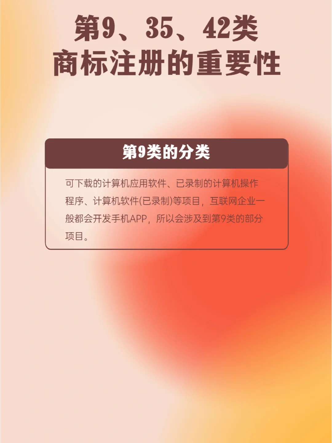 中控认证_中控消费软件提示没有注册类_中控x10 没有注册类 解决