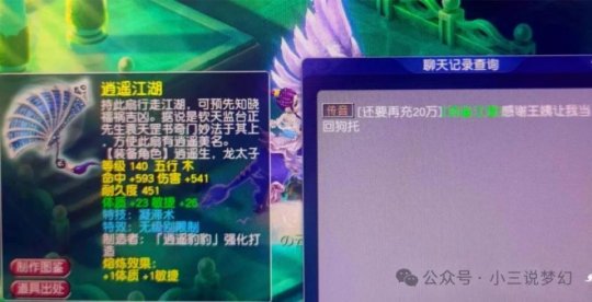 i686 和 i386_i686 和 i386_i686 和 i386