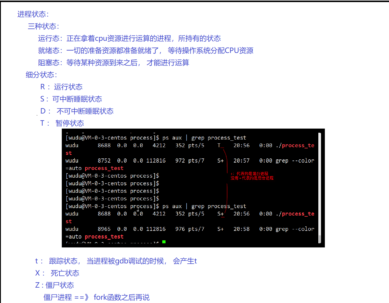 windows打开linux_linux改为windows_linux相比windows