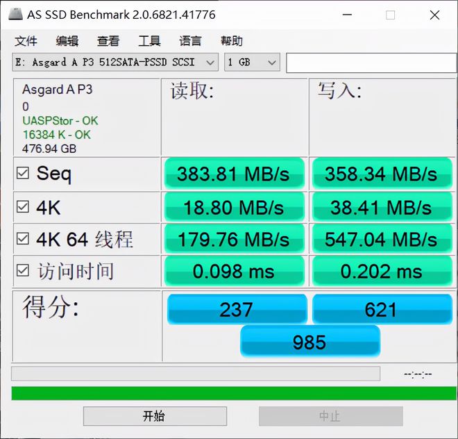 达思exfat数据恢复软件 破解_达思数据恢复破解版_达思科技数据恢复