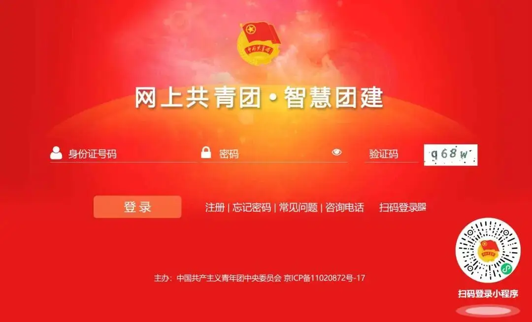 通过身份证如何查外地手机号码_外地手机号查询机主身份证_外地手机号怎么查姓名