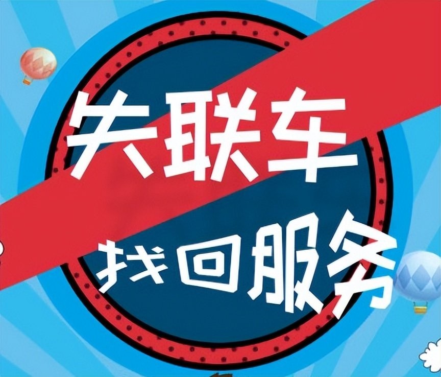 卸载英文_卸载的软件在哪里_qttabbar 卸载