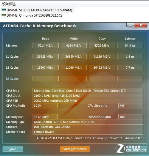 储存器分为内储存器和外储存器_储存器分为内储存和外储存两类_外存储器和内存储器