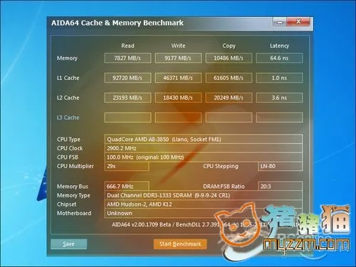 储存器分为内储存和外储存两类_储存器分为内储存器和外储存器_外存储器和内存储器