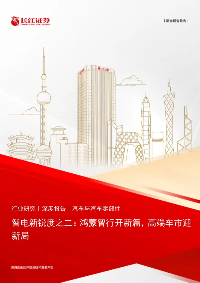 大学手机_学生手机管理系统_手机系统大学