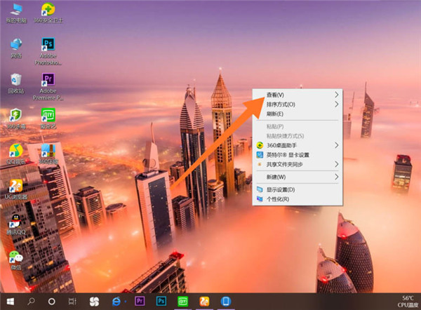 win10 升级 下载_升级下载免费版单机版_升级下载免费版