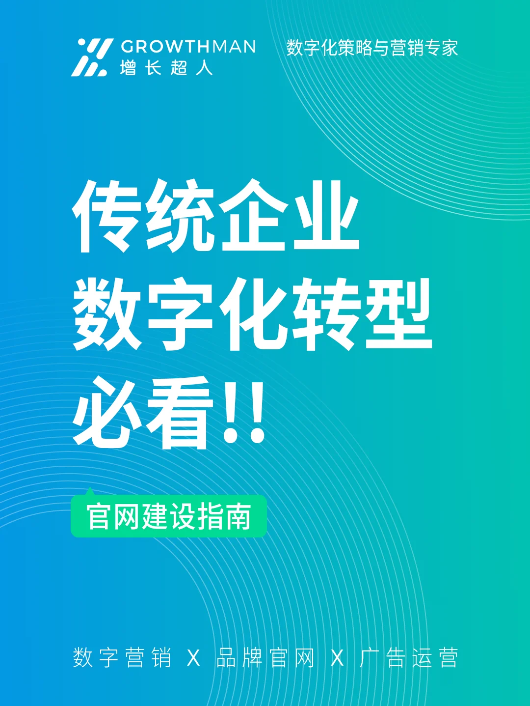 中燃信息系统平台_中燃oa系统登录网址_中燃oa系统网站