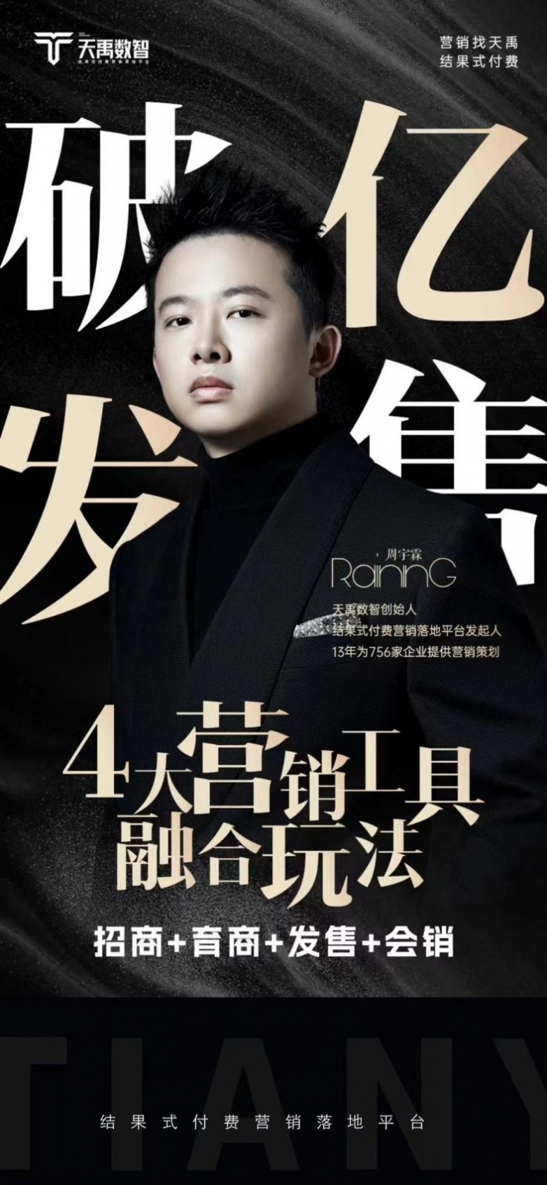 狐搜代理广告怎么取消_搜狐广告代理_狐搜代理广告怎么关闭