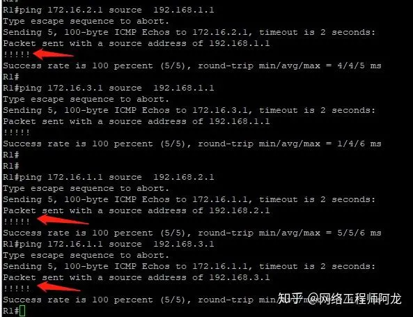 路由器操作系统备份_操作备份器路由系统有哪些_备份路由算法