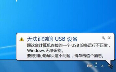 u盘存储器容量显示大怎么回事_u盘实际存储容量变小_u盘显示大容量存储器