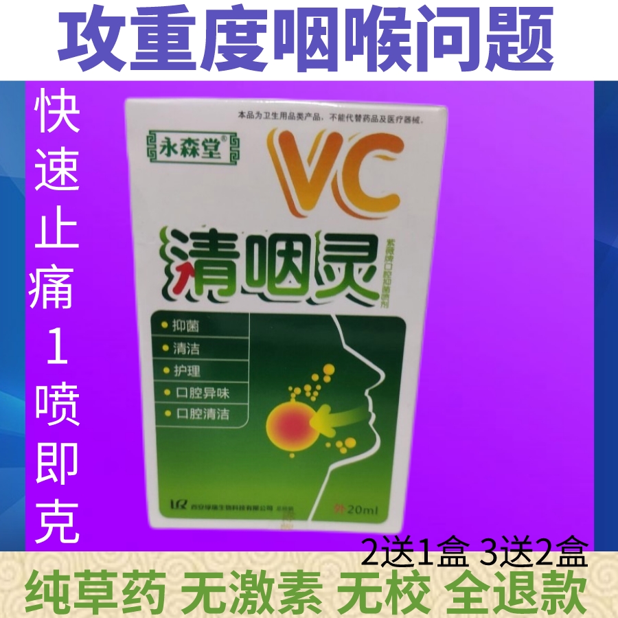 咳嗽得很厉害能做引产手术吗_咳嗽能做引产手术吗_引产半月后感冒咳嗽怎么办