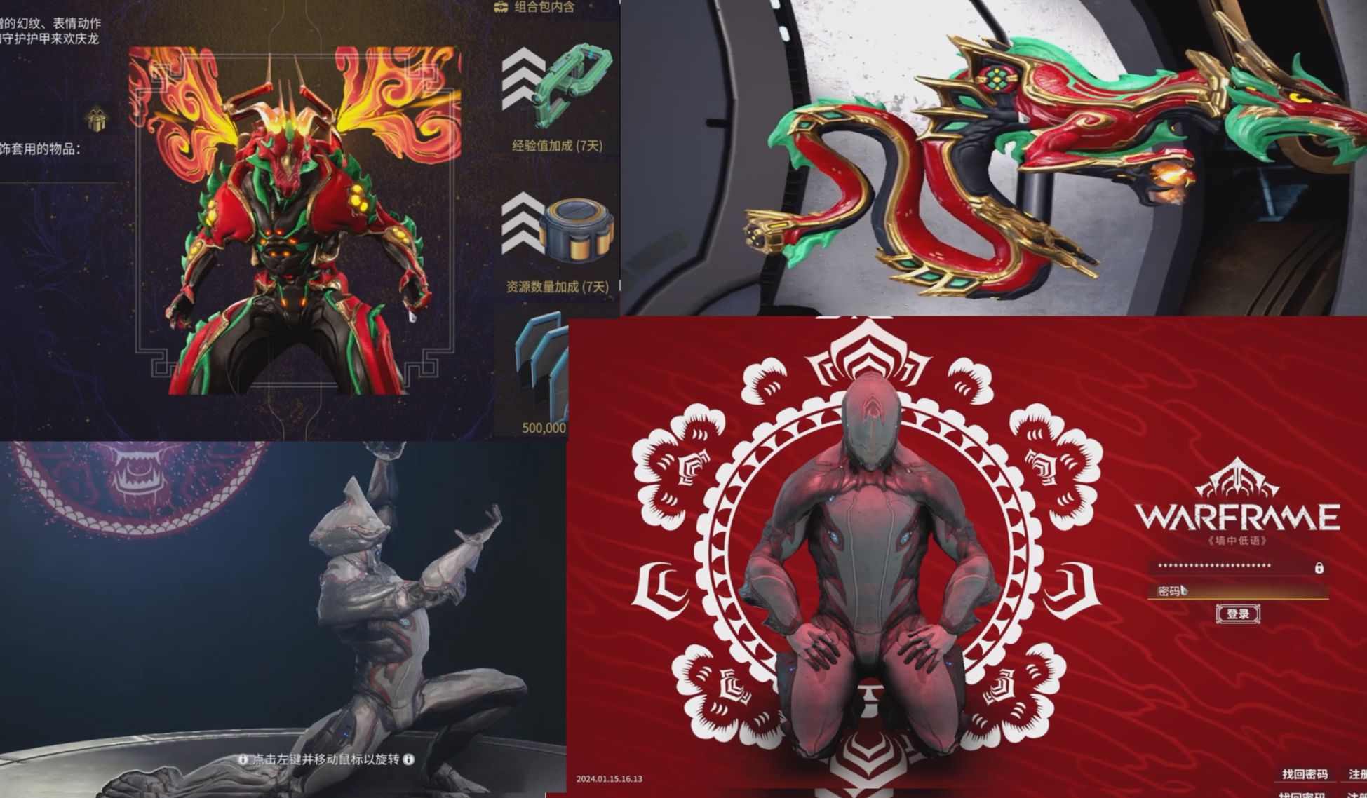 用户登录界面程序设计_qt登录界面ui设计_qt用户登录界面设计