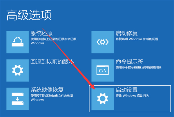 kb4503269安装错误_错误安装程序怎么解决_错误安装驱动器读取失败