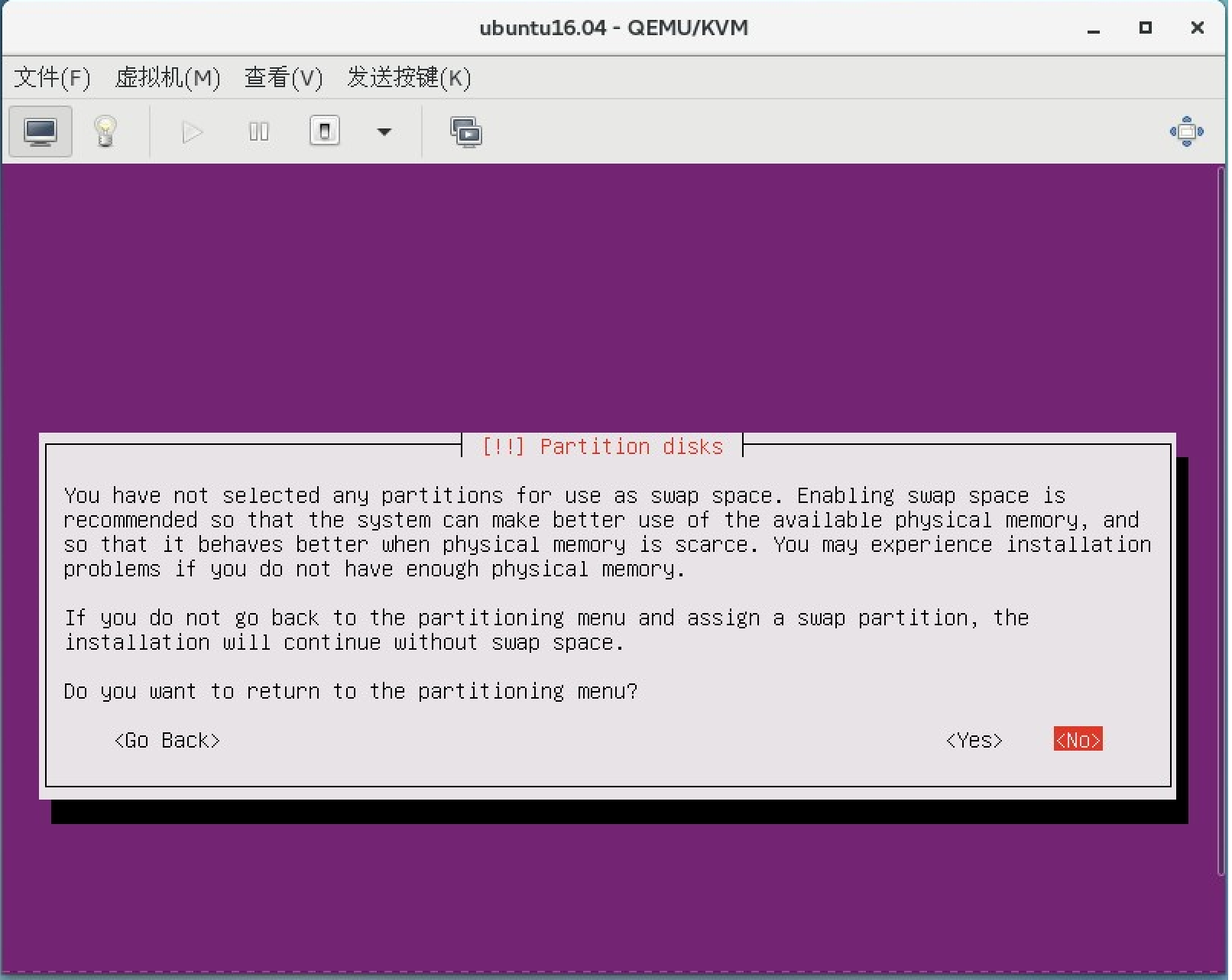 termux清华镜像源_docker国内镜像源_ubuntu16.04镜像源