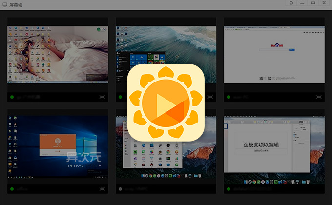 远程命令行mstc_linux远程windows命令_远程命令执行漏洞