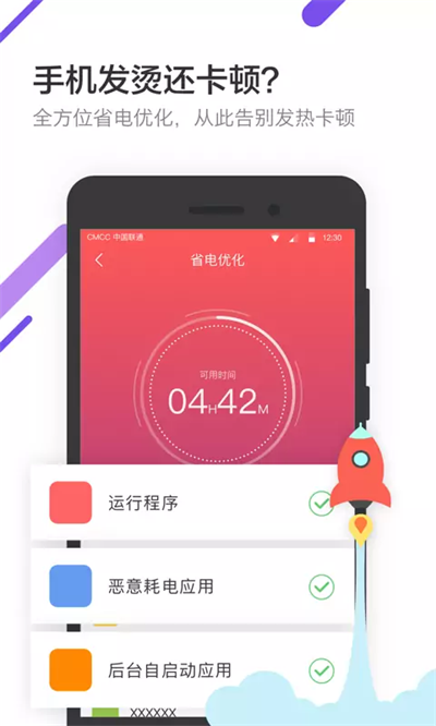 设置宽度代码_android 代码设置宽高_代码中高度和宽度的属性是什么