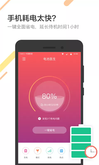 设置宽度代码_android 代码设置宽高_代码中高度和宽度的属性是什么