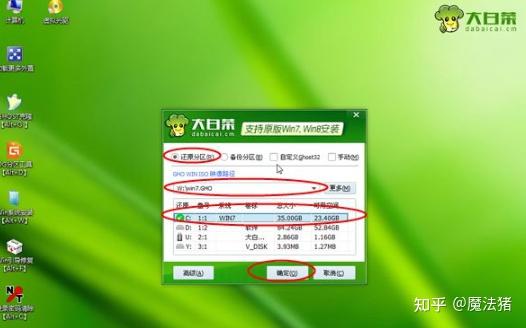 配置要求win11_win7要求配置_配置要求最高的电脑游戏