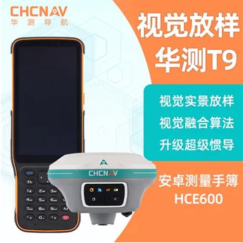 精度计算公式_gps 精度计算_精度计算器