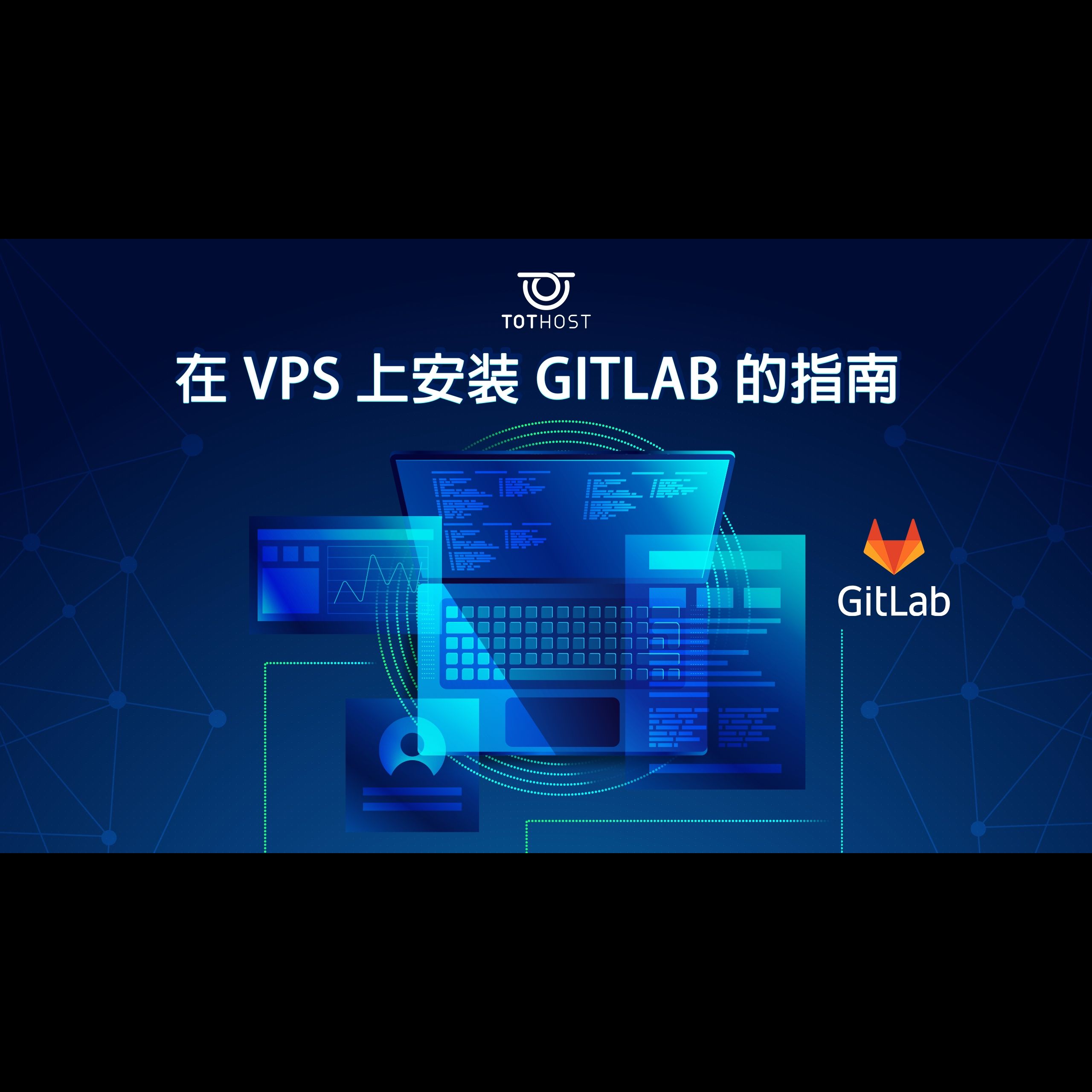 linux搭建服务器有什么用_redhat搭建ftp服务器_redhat git服务器搭建