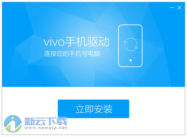 下载云智能app_智能云下载手机版下载_下载智能云版手机app